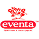 Eventa